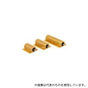 Arcol HS50 12R F 大電力用 メタルクラッド抵抗器 50W 12Ω ±1%(4)