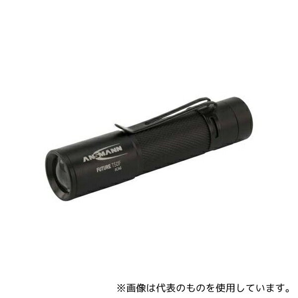 Ansmann 1600-0159-520 T50F LED懐中電灯 黒