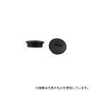 Alpha Wire HPM20 BK080 ブランキングプラグ ブランキング 材質:プラスチック 径:M20 x 1.5 1袋(10個入)