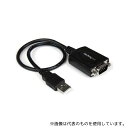 StarTech.com ICUSB2321X USB → RS232 コンバータ