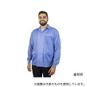 DESCO 73765 スモック STATSHIELD ジャケットタイプ ニット袖口 青 XL