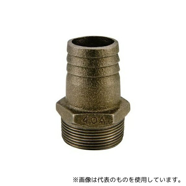 大阪継手バルブ製作所 TV-17_32A 黒 FC200 ネジ込型 ホースニップル(竹の子)