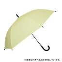 アルファ商事 16 60cm POEジャンプ傘・イエロー 1箱(60本入)