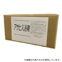 アサヒ商会 入浴剤 Dセット【新緑、ぶな、バニラ、青の洞窟】 (2.5kg×4袋)(4)