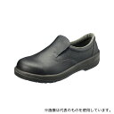 シモン 7517 260 安全靴 短靴 黒 26.0cm
