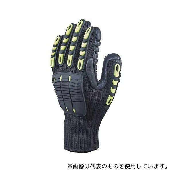 Delta Plus D0054-XL NYSOS VV904/防振動グローブ