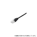 BUFFALO BSLS6SU30BK2 ツメの折れないLANケーブル カテゴリー6 ストレート スリム 3m ブラック
