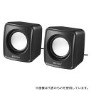 BUFFALO BSSP100UBK PC用スピーカー USB電源コンパクトサイズ ブラック(4)