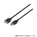 BUFFALO BSUAAFR230BK USB2.0延長ケーブル(A to A) カーボン素子ねり込みタイプ 3m ブラック