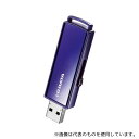 アイ・オー・データ機器 EU3-PW/8GR USB3.1 Gen1(USB3.0)対応 セキュリティUSBメモリー 8GB(3)