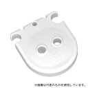 ブルークロス BC-500 ボトルキャップ 500