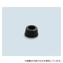 栃木屋 TM-K11W ゴム足