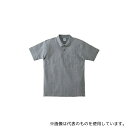 LIFEMAX MS3114-2 5L ポケット付 CVC鹿の子ドライポロシャツ モクグレー 5L
