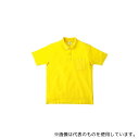 LIFEMAX MS3114-10 LL ポケット付 CVC鹿の子ドライポロシャツ イエロー LL