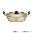 アカオアルミ しゅう酸 実用鍋 浅型(硬質) 20cm(4)