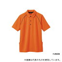 アイトス 7663-163-L バックサイドポケット付半袖ポロシャツ(男女兼用) オレンジ L