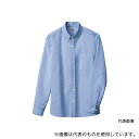 アイトス 7870-007-4L メンズ長袖オックスボタンダウンシャツ サックス 4L