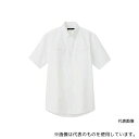 アイトス 7878-001-4L メンズ半袖オックスボタンダウンシャツ(両ポケットフラップ付) ホワイト 4L