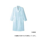 アイトス 861313-007-S メンズ白衣コート サックス S