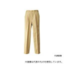 アイトス HS2603-002-S レディースシャーリングチノパンツ(1タック) ベージュ S