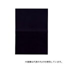 パネフリ工業 FL-002 フェイクレザーシート アーバンブラウン