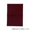 パネフリ工業 FL-008 フェイクレザーシート エルクブラウン