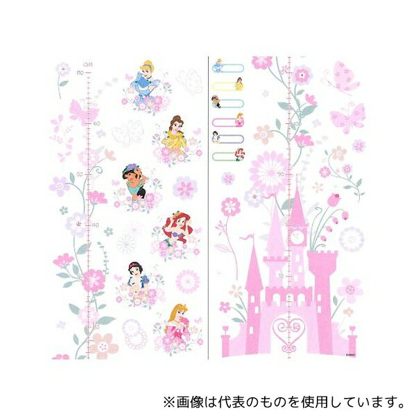 S&Cコーポレーション DWG2 ディズニーの身長計ウォールデコステッカー プリンセス 2セット入