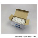 極東製薬工業 7521 極東 CLIG寒天生培地 50本入