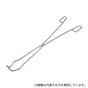 アズワン トングス るつぼ挟み 610mm