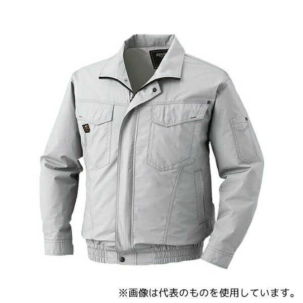 空調服 KU91400C06S2 綿薄手タチエリウェアのみ シルバー M