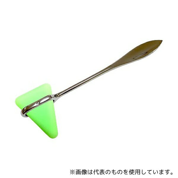 日本フリッツメディコ Z181-825G 打診器 テーラー ミントグリーン 19cm ゴム抗菌