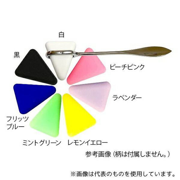 日本フリッツメディコ ZK-0005 打診器 替えゴム ミントグリーン 抗菌仕様