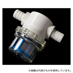 アズワン IMSL304NB NYインラインストレーナー 12mm(1/2) メッシュ数:40