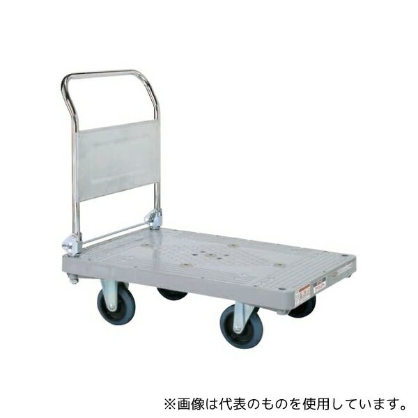  LHN-20CS ϥɥ(ޤꤿߥϥɥ륿) W900D600H859mm