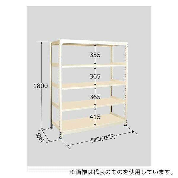  RLW-1115 顼å 150kg/ ñ ⤵1800mm 5ʥ W900D300H1800mm