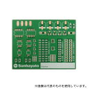 サンハヤト CT-ST50 ハンダ付け技能練習セット(SMD中級)