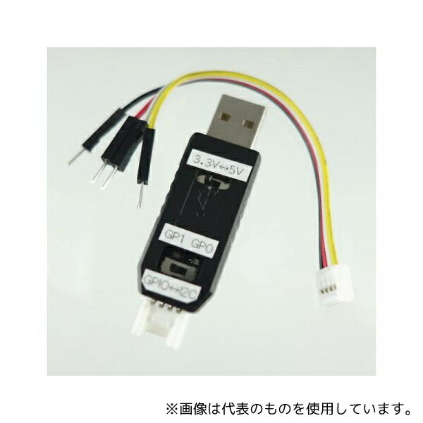 ߤʤΥ MR-GROVE-USBDONGLE USB-I2C֥åܡV2(GROVEбUSBɥ󥰥)