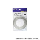 協和ハーモネット TBC3.5SQ すずめっき平編銅線 3m