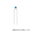 村田製作所 RDE5C1H331J0K1H03B 積層セラミックコンデンサーラジアルリード型50V330pF