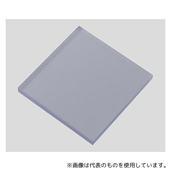アズワン 塩化ビニル板 透明 15mm×100mm×100mm