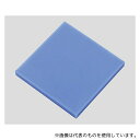 アズワン MCナイロン板 青 30mm×150mm×150mm