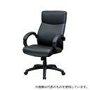 ナカバヤシ CNL-602BK ソフトフィットレザーチェア ブラック