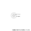フジクラ IV 5.5 SQ シロ 600V ビニル絶縁電線 50m/巻 白(4)