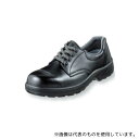 エンゼル(介護用品) AZ112 樹脂先芯ウレタン2層短靴 黒 24.5cm