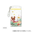 セントレディス ST-ZKU0021 くまのがっこう 胸ポケット用ペンケース colorful days イエロー