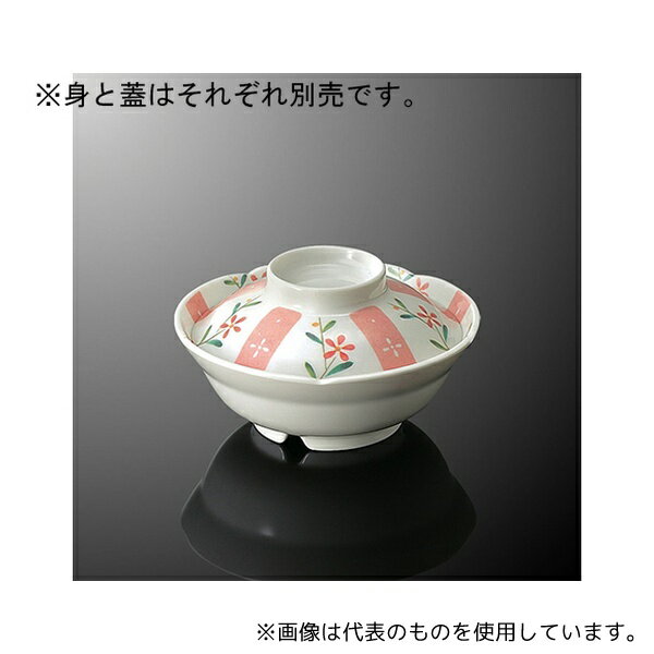 国際化工 B 31B-HT 梅型煮物碗 身 花短冊