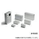タカチ電機工業 S11.6.15 カバー付アルミシャーシ