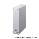 ライオン事務器 PB-10R パーソナルボックス セキュリティボックス(3)