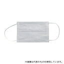 トラスコ中山 TSML1-50P-S サージカルマスク(医療用レベル1)(50枚入個包装)Sサイズ