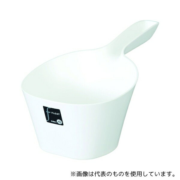 新輝合成 7749 フロート手桶 フック穴付 ホワイト 1.1L